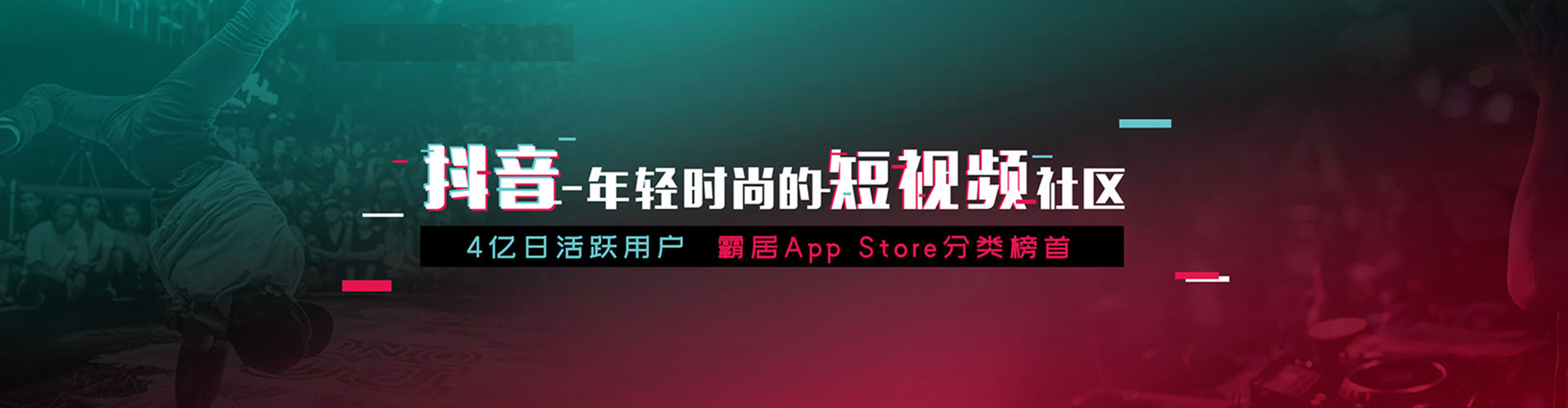 城口百度优化推广